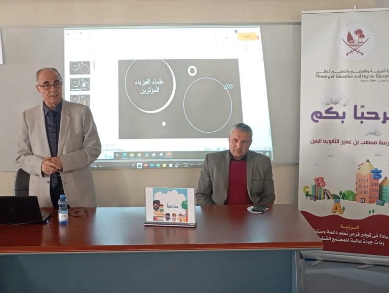 علماء صغار في مصعب بن عمير! محاضرة فيزياء وفلك تشعل شغف الطلاب    –                #التعليم_مسؤولية_الجميع