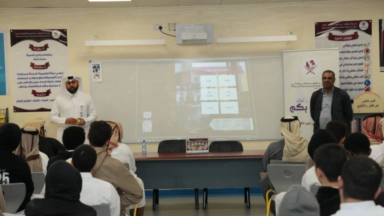 خطوة نحو المستقبل! طلاب الصف الثاني عشر على موعد مع جامعة قطر لاكتشاف عالم جديد من التخصصات