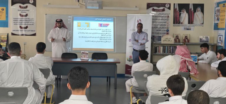 بوابة المستقبل الهندسي… محاضرة تعريفية عن كلية الهندسة بجامعة قطر لطلبة مصعب بن عمير