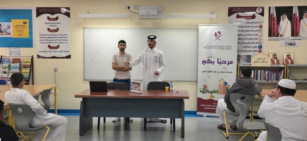 جسور التواصل تمتد: خريجونا يعودون ليلهموا الأجيال الجديدة في مدرسة مصعب بن عمير